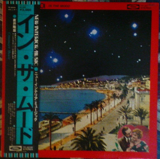 Release: In The Mood-Vinyl-Japan-1977-TP-60181-4160795