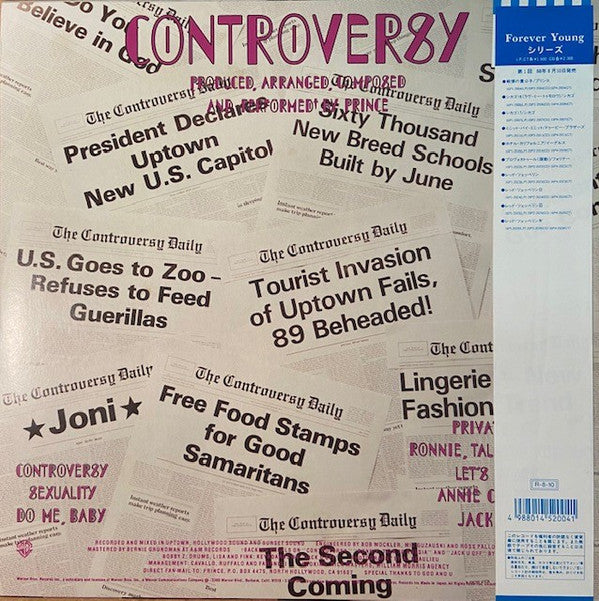 Controversy = 戦慄の貴公子