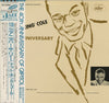 The Nat King Cole Trio - 10th Anniversary Album (LP, Album, Mono, Reissue) - Very Good (VG) / Very Good (VG)