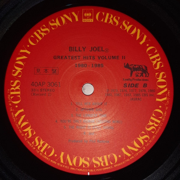 Greatest Hits Volume I & Volume II