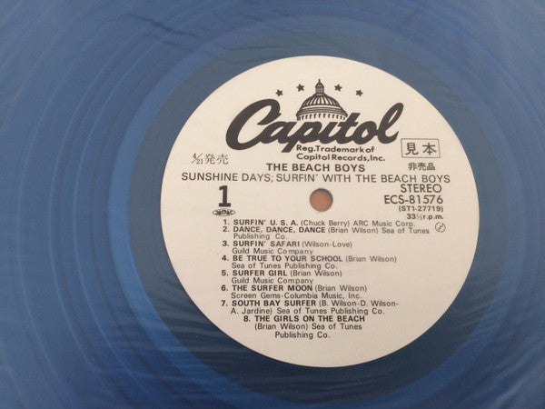 Release: Sunshine Days: Surfin' With The Beach Boys-Vinyl-Japan-None-ECS-81576-9186428