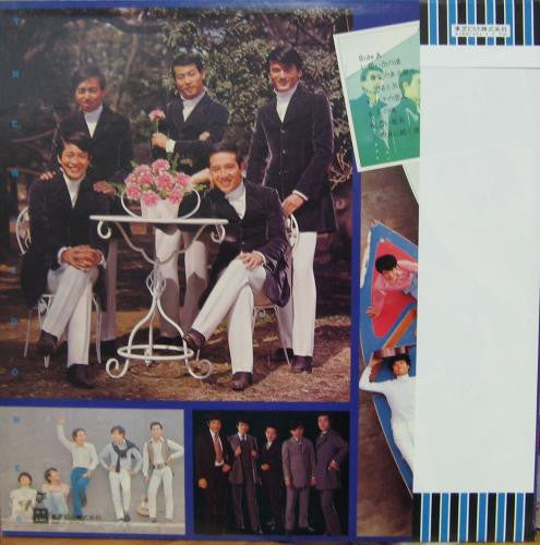 Release: GS Original Stock 1 : The Wild Ones-Vinyl-Japan-1977-ETP-60153-6708855