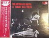Shoji Suzuki And His Rhythm Aces - Rhythm Aces Recital At Yamaha Hall (LP, Album, Reissue) - Very Good Plus (VG+) / Very Good Plus (VG+)