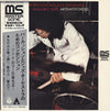 Stomu Yamash'ta - Metempsychosis (LP, Album, Promo) - Very Good Plus (VG+) / Good Plus (G+)