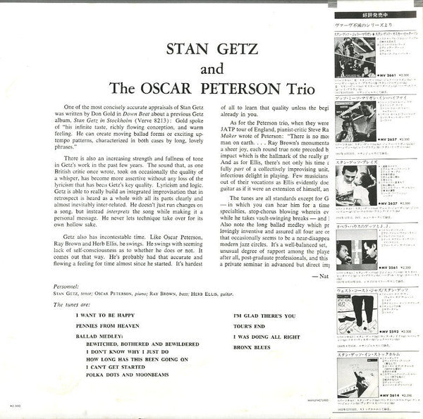 Stan Getz And The Oscar Peterson Trio