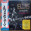 Elvis Presley - Elvis In Person At The International Hotel (LP, Album) - Good Plus (G+) / Very Good (VG)