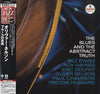 Oliver Nelson - The Blues And The Abstract Truth (LP, Album, Limited Edition, Reissue, Remastered, Stereo) - Very Good (VG) / Very Good (VG)