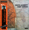 Keith Jarrett - Fort Yawuh (LP, Album, Reissue) - Very Good Plus (VG+) / Very Good (VG)