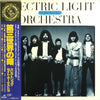 Electric Light Orchestra - On The Third Day (LP, Album, Reissue) - Near Mint (NM or M-) / Very Good Plus (VG+)