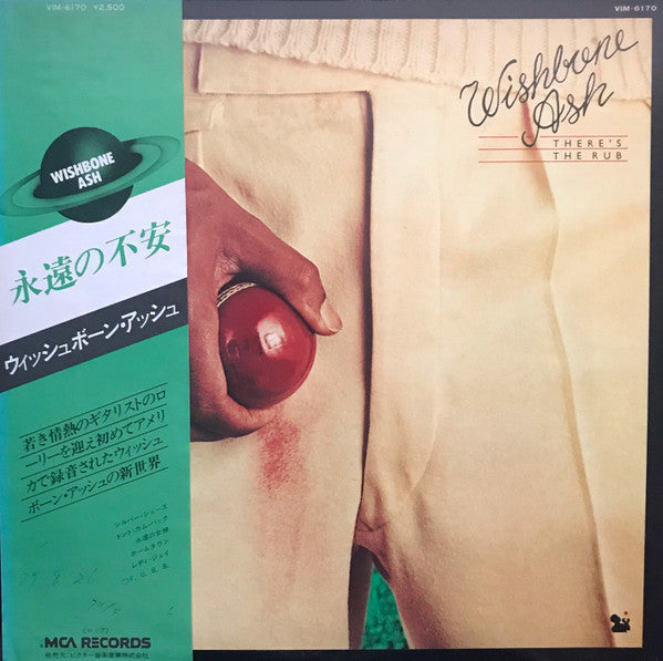 Release: There's The Rub-Vinyl-Japan-1978-VIM-6170-8392870