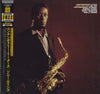 Sonny Rollins - Sonny Rollins And The Contemporary Leaders (Vinyl, LP, Album, Reissue) Very Good Plus (VG+) / Very Good (VG)