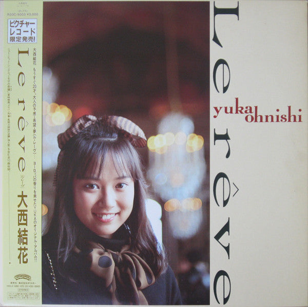 Release: Le Rêve-Vinyl-Japan-1988-R30C-9003, R30C-9003-3085467