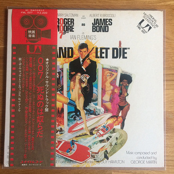 Master Release: Live And Let Die (Original Motion Picture Soundtrack) by Various