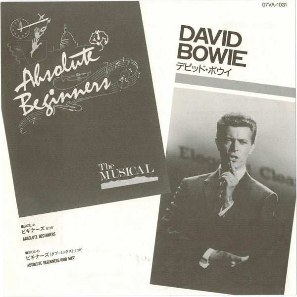 Absolute Beginners