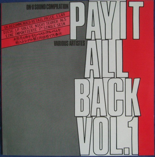 Master Release: Pay It All Back Vol.1 by Various