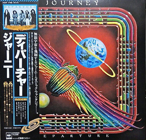 Release: Departure-Vinyl-Japan-1980-25AP 1796-4005232
