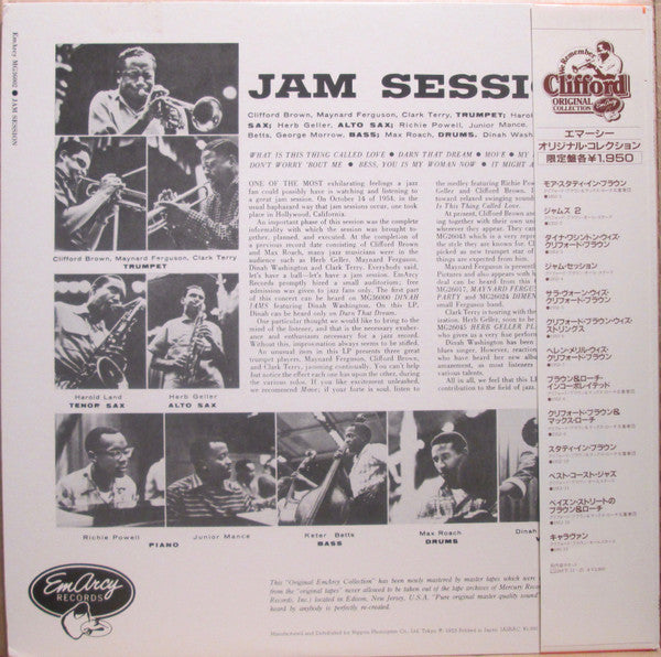 Jam Session