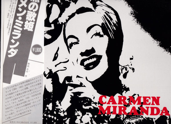 Master Release: Carmen Miranda by Carmen Miranda