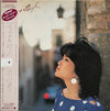 Yuko Ishikawa - フェリアの恋人 (Vinyl, LP, Album, Stereo) Very Good Plus (VG+) / Very Good Plus (VG+)