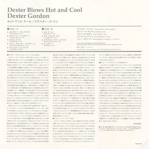 Dexter Blows Hot And Cool