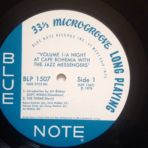 At The Cafe Bohemia Volume 1