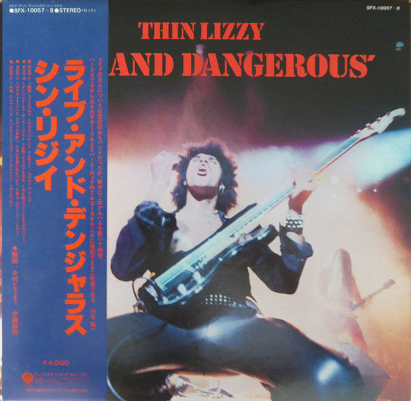 Release: Live And Dangerous-Vinyl-Japan-1978-SFX 10057~8-4514844