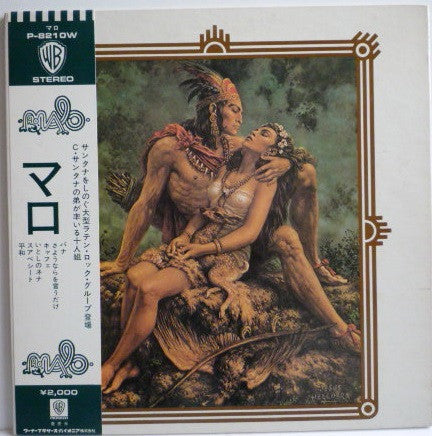 Release: Malo-Vinyl-Japan-1972-P-8210W-4950830