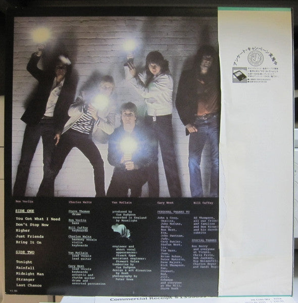 Release: Shooting Star-Vinyl-Japan-1980-VIP-6951-8861661