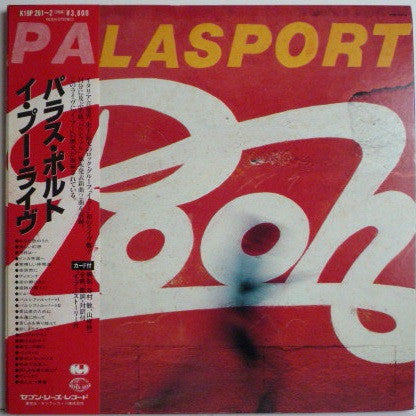 Release: Palasport-Vinyl-Japan-1982-K19P 261〜2-6915198