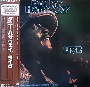 Release: Live-Vinyl-Japan-1980-P-6359A-5851520