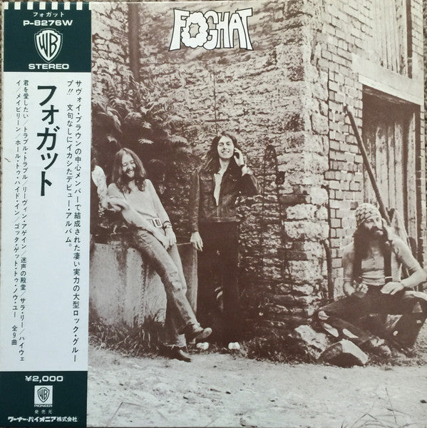 Release: Foghat-Vinyl-Japan-1972-P 8276W-7037515
