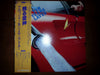Alvin Lee - Rocket Fuel (Vinyl, LP, Album) Very Good Plus (VG+) / Very Good Plus (VG+)