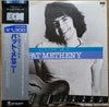 Pat Metheny - ECM Special X Pat Metheny (LP, Compilation) - Very Good Plus (VG+) / Very Good Plus (VG+)