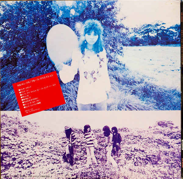 Carmen Maki Blues Creation