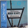 Pilot - Morin Heights (Vinyl, LP, Album) Very Good Plus (VG+) / Very Good (VG)