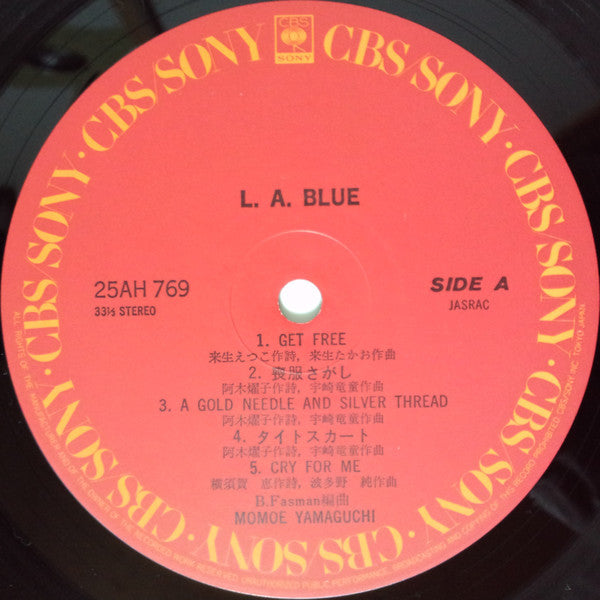 L.A. Blue = L・A・ブルー