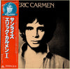 Eric Carmen - Eric Carmen (LP, Album, Reissue) - Very Good Plus (VG+) / Very Good Plus (VG+)