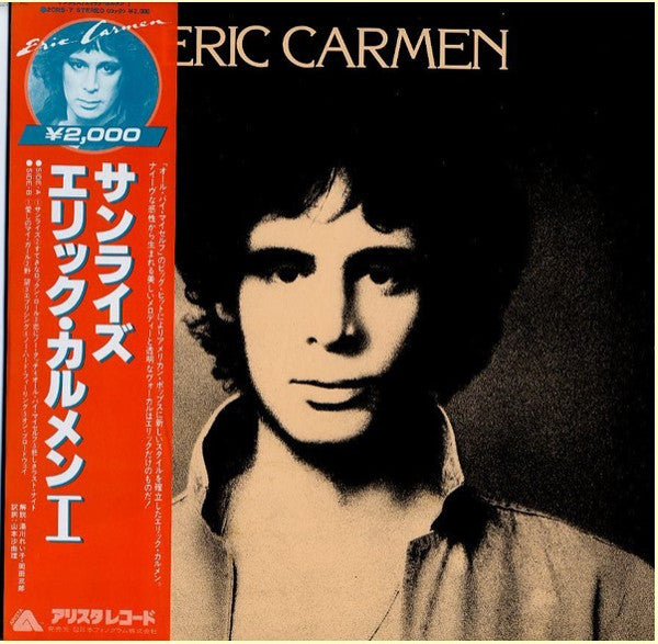 Release: Eric Carmen-Vinyl-Japan-1982-20RS-7-9344910
