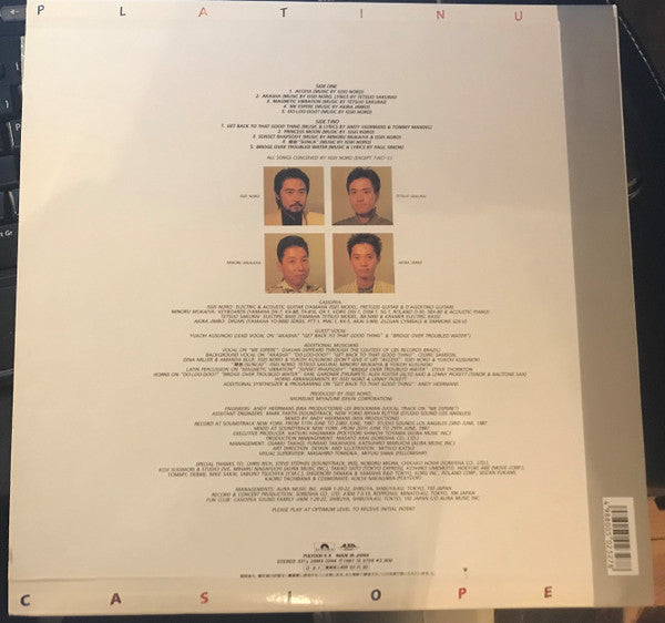 Release: Platinum-Vinyl-Japan-1987-28MX-2544-3319922