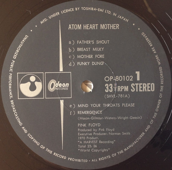 原子心母 = Atom Heart Mother