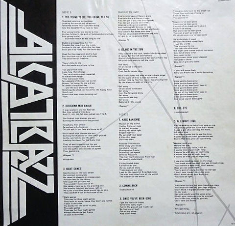 Live Sentence (No Parole From Rock 'n' Roll)