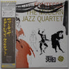 The Modern Jazz Quartet - Fontessa (Vinyl, LP, Album, Reissue, Mono) Very Good Plus (VG+) / Very Good Plus (VG+)