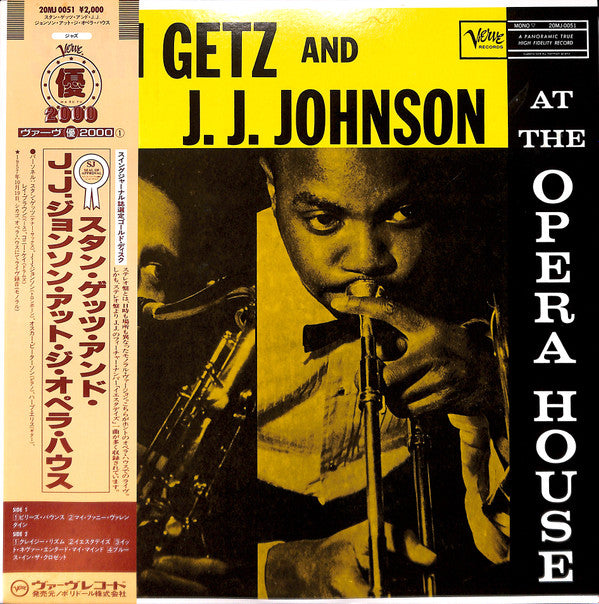 Release: At The Opera House-Vinyl-Japan-1986-20MJ 0051-6733124