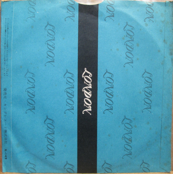 Have You Seen Your Mother, Baby, Standing In The Shadow? / Who's Driving Your Plane