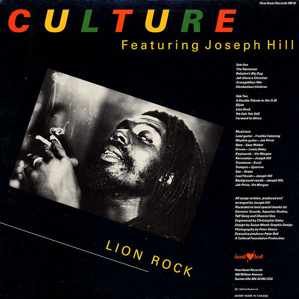 Lion Rock