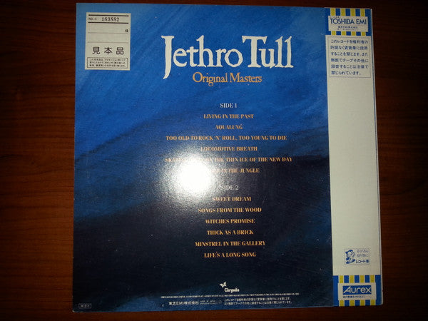Master Release: Original Masters by Jethro Tull