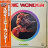Stevie Wonder - Super Twin (2xVinyl, LP, Compilation) Very Good Plus (VG+) / Very Good (VG)