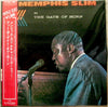 Memphis Slim - Memphis Slim At The Gate Of Horn (Vinyl, LP, Album, Reissue, Mono) Near Mint (NM or M-) / Very Good Plus (VG+)