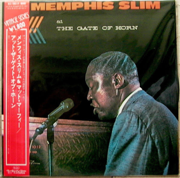 Memphis Slim At The Gate Of Horn