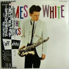 James White & The Blacks - Off White (Vinyl, LP, Album) Very Good (VG) / Very Good (VG)
